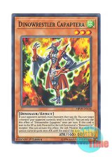 画像: 英語版 MP19-EN158 Dinowrestler Capaptera ダイナレスラー・カパプテラ (ノーマル) 1st Edition