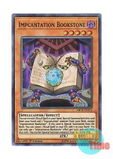 画像: 英語版 MP19-EN172 Impcantation Bookstone 魔神儀－ブックストーン (スーパーレア) 1st Edition