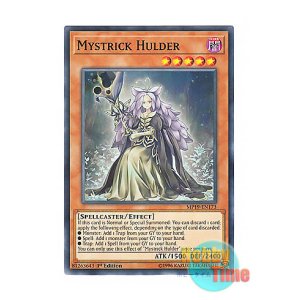 画像: 英語版 MP19-EN173 Mystrick Hulder 幻妖フルドラ (ノーマル) 1st Edition