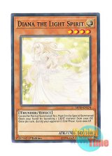 画像: 英語版 MP19-EN174 Diana the Light Spirit 光の精霊 ディアーナ (ノーマル) 1st Edition