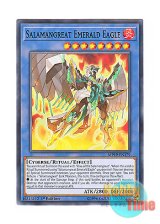 画像: 英語版 MP19-EN179 Salamangreat Emerald Eagle 転生炎獣エメラルド・イーグル (ノーマル) 1st Edition