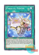 画像: 英語版 MP19-EN203 Parallel Panzer パラレル・パンツァー (ノーマル) 1st Edition