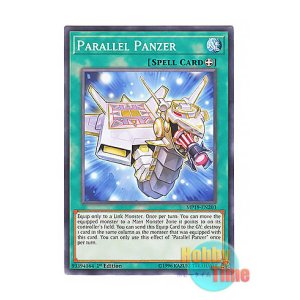 画像: 英語版 MP19-EN203 Parallel Panzer パラレル・パンツァー (ノーマル) 1st Edition