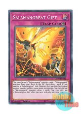 画像: 英語版 MP19-EN204 Salamangreat Gift サラマングレイト・ギフト (ノーマル) 1st Edition