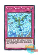 画像: 英語版 MP19-EN208 Thunder Dragon Discharge 雷龍放電 (ノーマル) 1st Edition