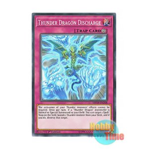 画像: 英語版 MP19-EN208 Thunder Dragon Discharge 雷龍放電 (ノーマル) 1st Edition