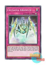 画像: 英語版 MP19-EN209 Crusadia Krawler クローラー・パラディオン (ノーマル) 1st Edition