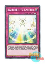 画像: 英語版 MP19-EN211 Invincibility Barrier インヴィンシブル・ヘイロー (ノーマル) 1st Edition