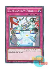 画像: 英語版 MP19-EN216 Consolation Prize 廃車復活 (ノーマル) 1st Edition