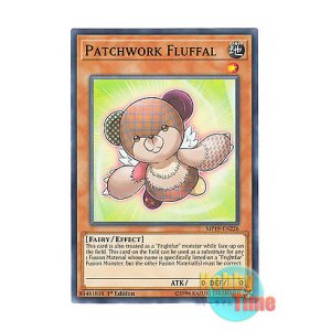 画像: 英語版 MP19-EN226 Patchwork Fluffal パッチワーク・ファーニマル (ノーマル) 1st Edition