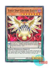 画像: 英語版 MP19-EN227 Edge Imp Cotton Eater エッジインプ・コットン・イーター (ノーマル) 1st Edition