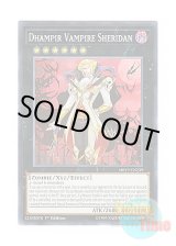 画像: 英語版 MP19-EN239 Dhampir Vampire Sheridan 交血鬼－ヴァンパイア・シェリダン (ノーマル) 1st Edition