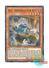 画像: 英語版 MP19-EN248 Seal, Strategist Fur Hire 空牙団の参謀 シール (ノーマル) 1st Edition