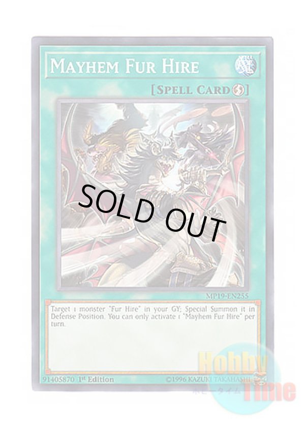 画像1: 英語版 MP19-EN255 Mayhem Fur Hire 烈風の空牙団 (ノーマル) 1st Edition