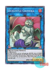 画像: 英語版 MP19-EN270 Duelittle Chimera ドリトル・キメラ (スーパーレア) 1st Edition