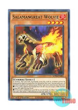 画像: 英語版 MP20-EN002 Salamangreat Wolvie 転生炎獣ウルヴィー (ノーマル) 1st Edition