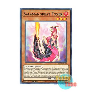 画像: 英語版 MP20-EN004 Salamangreat Foxer 転生炎獣フォクサー (ノーマル) 1st Edition