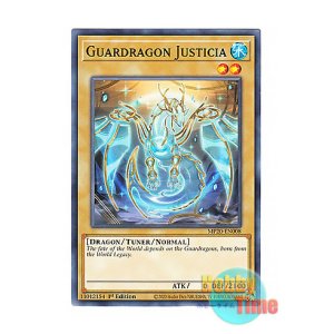 画像: 英語版 MP20-EN008 Guardragon Justicia 守護竜ユスティア (ノーマル) 1st Edition