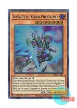 画像: 英語版 MP20-EN012 Fantastical Dragon Phantazmay 幻創龍ファンタズメイ (スーパーレア) 1st Edition