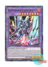 画像: 英語版 MP20-EN016 Salamangreat Violet Chimera 転生炎獣ヴァイオレットキマイラ (ノーマル) 1st Edition