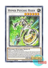 画像: 英語版 MP20-EN019 Hyper Psychic Riser ハイパーサイコライザー (ノーマル) 1st Edition