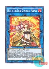 画像: 英語版 MP20-EN024 Hiita the Fire Charmer, Ablaze 灼熱の火霊使いヒータ (ノーマル) 1st Edition