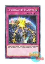 画像: 英語版 MP20-EN032 Guardragon Cataclysm 崩界の守護竜 (ノーマル) 1st Edition