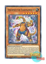 画像: 英語版 MP20-EN052 Dinowrestler Eskrimamenchi ダイナレスラー・エスクリマメンチ (ノーマル) 1st Edition