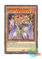 画像: 英語版 MP20-EN062 Emperor Maju Garzett 魔獣皇帝ガーゼット (レア) 1st Edition