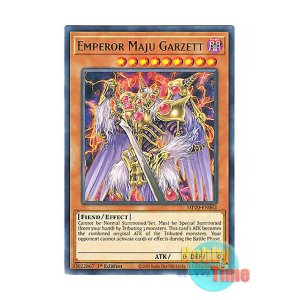 画像: 英語版 MP20-EN062 Emperor Maju Garzett 魔獣皇帝ガーゼット (レア) 1st Edition