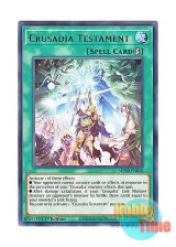 画像: 英語版 MP20-EN078 Crusadia Testament テスタメント・パラディオン (レア) 1st Edition