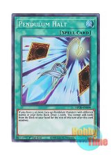 画像: 英語版 MP20-EN098 Pendulum Halt ペンデュラム・ホルト (スーパーレア) 1st Edition