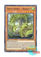 画像: 英語版 MP20-EN109 Tenyi Spirit - Nahata 天威龍－ナハタ (ノーマル) 1st Edition