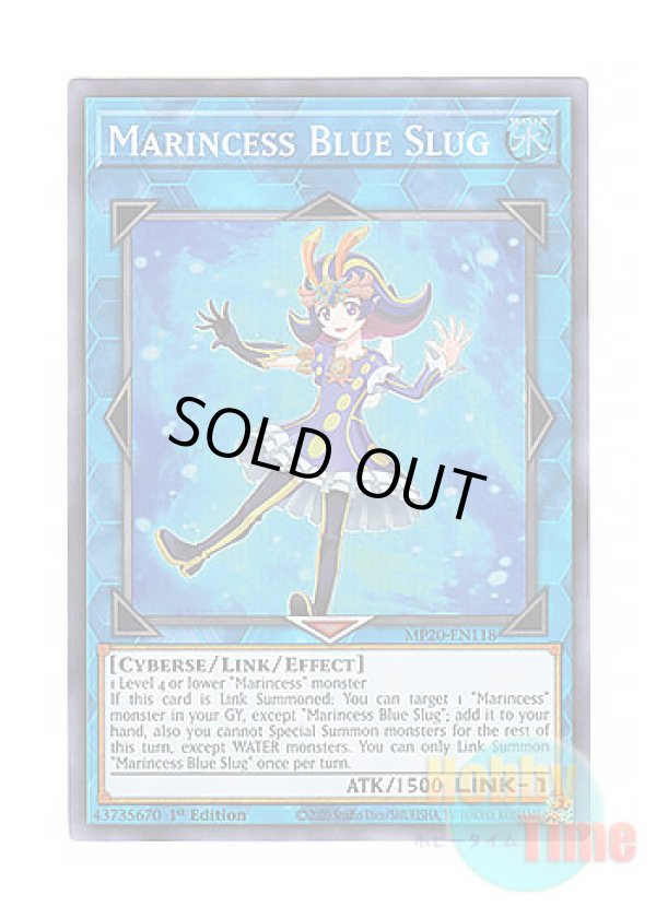 画像1: 英語版 MP20-EN118 Marincess Blue Slug 海晶乙女ブルースラッグ (スーパーレア) 1st Edition