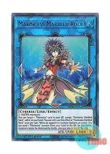 画像: 英語版 MP20-EN120 Marincess Marbled Rock 海晶乙女マーブルド・ロック (ウルトラレア) 1st Edition