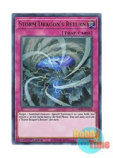 画像: 英語版 MP20-EN138 Storm Dragon's Return 竜嵐還帰 (ウルトラレア) 1st Edition