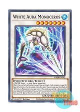 画像: 英語版 MP20-EN142 White Aura Monoceros 白闘気一角 (レア) 1st Edition