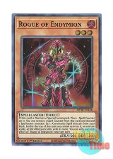 画像: 英語版 MP20-EN146 Rogue of Endymion ローグ・オブ・エンディミオン (スーパーレア) 1st Edition