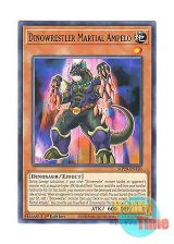 画像: 英語版 MP20-EN150 Dinowrestler Martial Ampelo ダイナレスラー・マーシャルアンペロ (ノーマル) 1st Edition