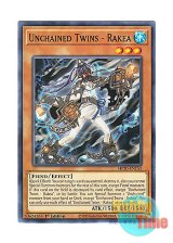 画像: 英語版 MP20-EN153 Unchained Twins - Rakea 破械童子ラキア (ノーマル) 1st Edition