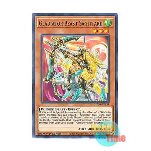 画像: 英語版 MP20-EN155 Gladiator Beast Sagittarii 剣闘獣サジタリィ (ノーマル) 1st Edition