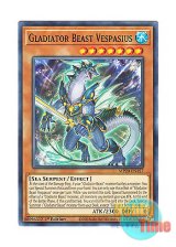 画像: 英語版 MP20-EN157 Gladiator Beast Vespasius 剣闘獣ウェスパシアス (ノーマル) 1st Edition