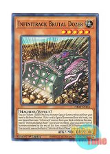 画像: 英語版 MP20-EN162 Infinitrack Brutal Dozer 無限起動ブルータルドーザー (ノーマル) 1st Edition