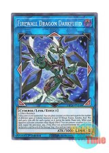 画像: 英語版 MP20-EN168 Firewall Dragon Darkfluid ファイアウォール・ドラゴン・ダークフルード (スーパーレア) 1st Edition