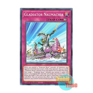 画像: 英語版 MP20-EN194 Gladiator Naumachia 剣闘海戦 (ノーマル) 1st Edition