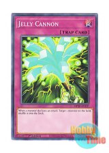 画像: 英語版 MP20-EN197 Jelly Cannon 心太砲式 (ノーマル) 1st Edition