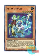 画像: 英語版 MP20-EN201 Astra Ghouls アストラグールズ (スーパーレア) 1st Edition