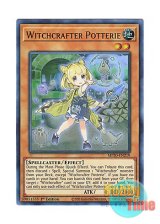 画像: 英語版 MP20-EN219 Witchcrafter Potterie ウィッチクラフト・ポトリー (ウルトラレア) 1st Edition