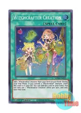 画像: 英語版 MP20-EN225 Witchcrafter Creation ウィッチクラフト・クリエイション (スーパーレア) 1st Edition