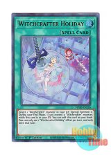 画像: 英語版 MP20-EN226 Witchcrafter Holiday ウィッチクラフト・サボタージュ (ウルトラレア) 1st Edition